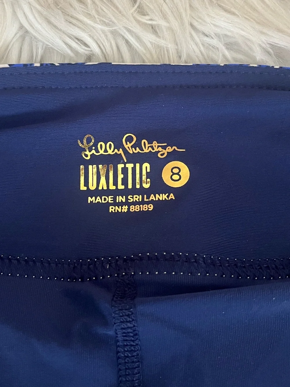 {Lilly Pulitzer} Luxletic Monica Skort in Deeper Coconut Ride With Me - Womens 8